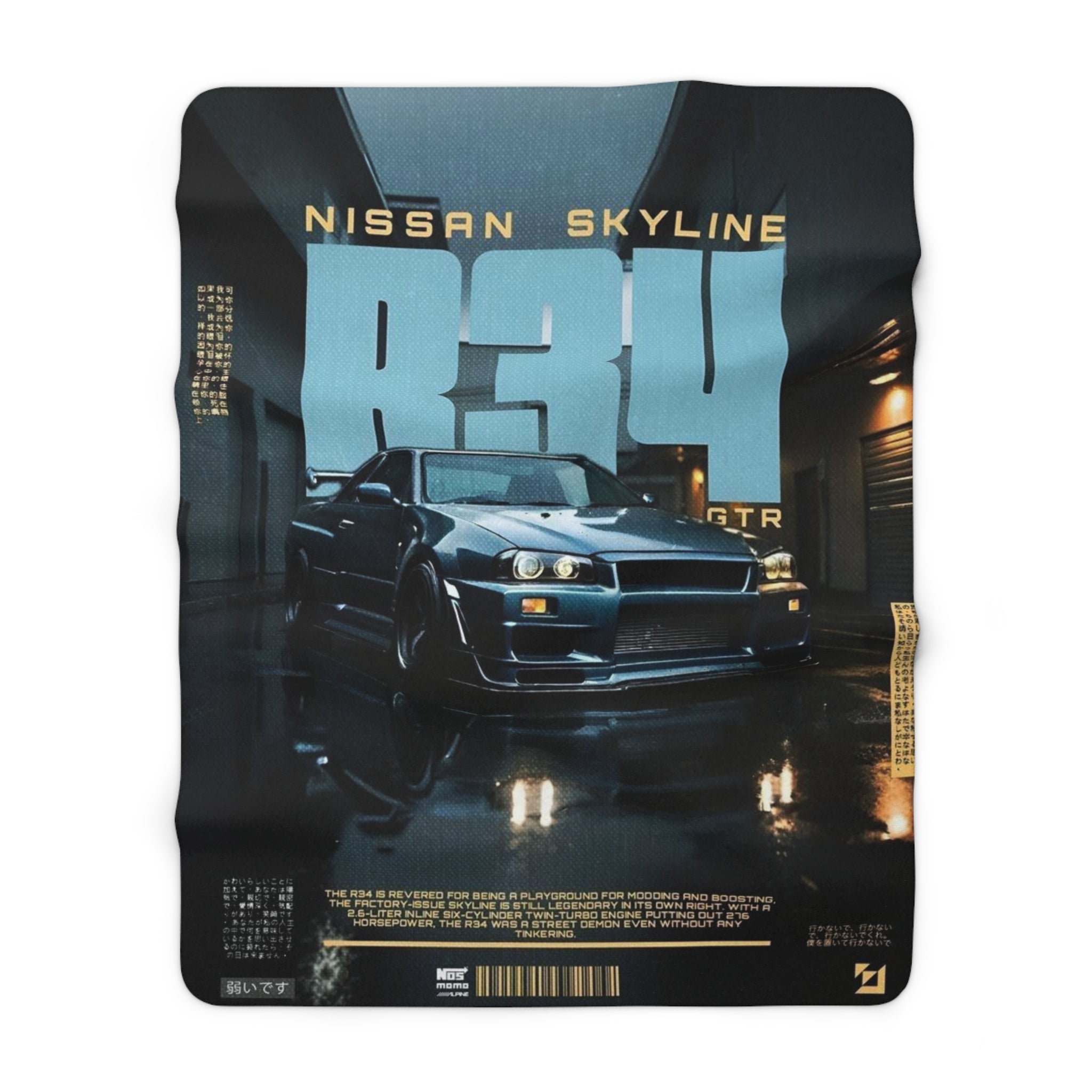 Nissan Skyline R34 Sherpa Fleece Blanket - Cozy Automotive Throw for Car Lovers